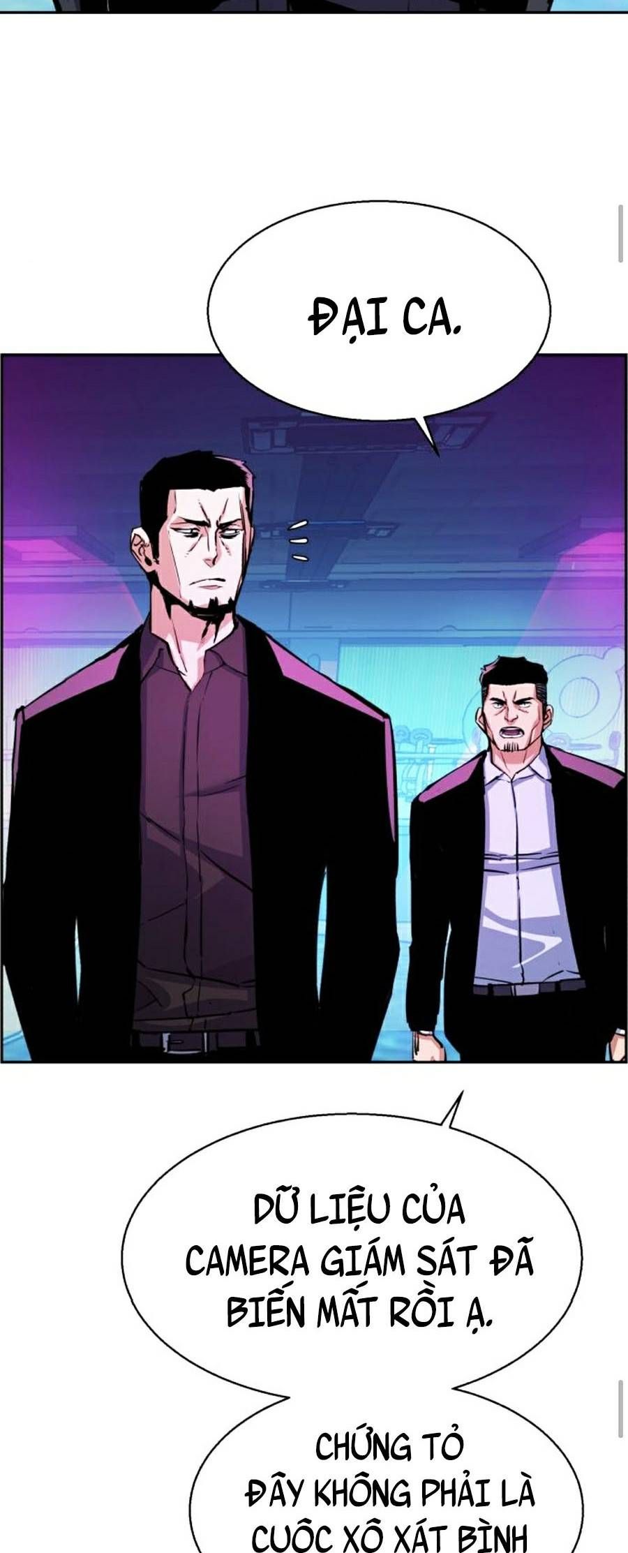 đọc truyện Bạn Học Của Tôi Là Lính Đánh Thuê Chương 79 ảnh 6 tại Thiên Thai Truyện