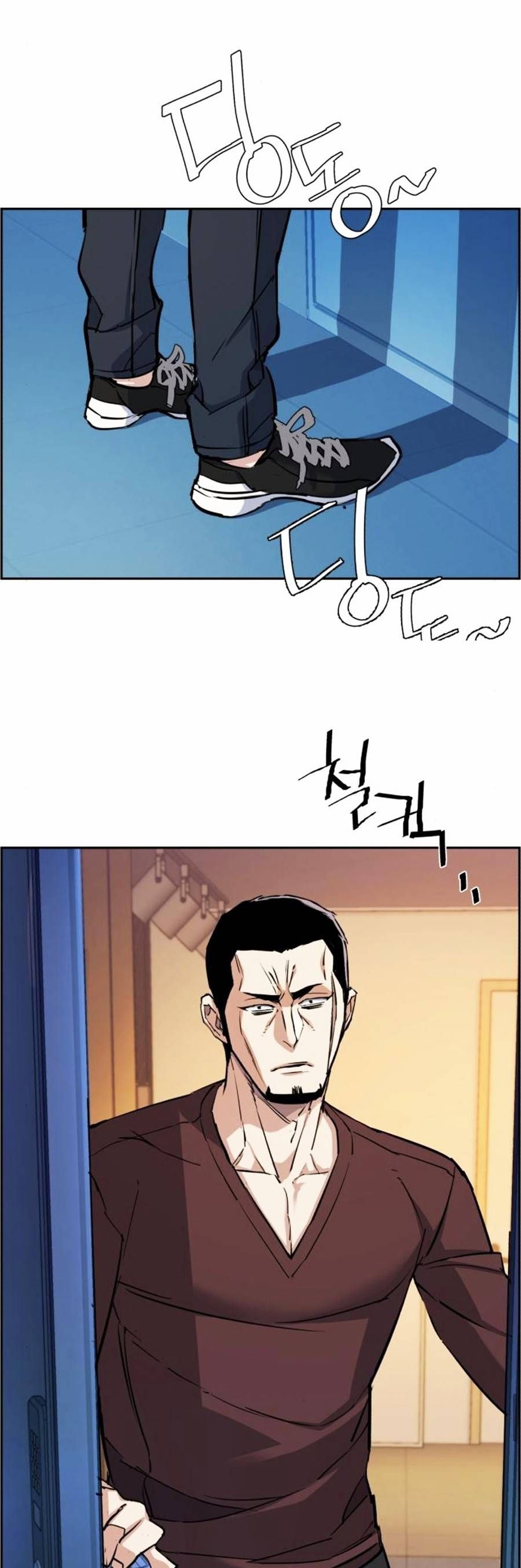 đọc truyện Bạn Học Của Tôi Là Lính Đánh Thuê Chương 79 ảnh 46 tại Thiên Thai Truyện