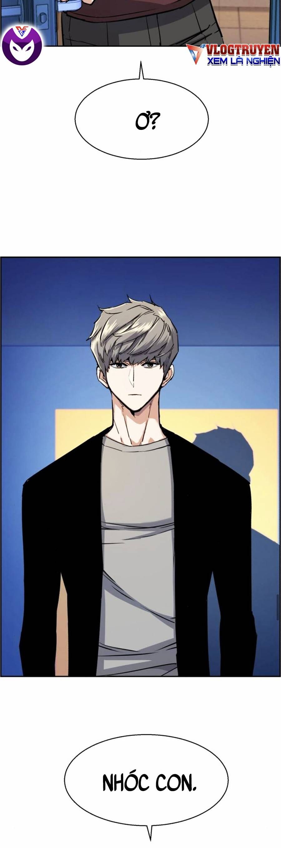 đọc truyện Bạn Học Của Tôi Là Lính Đánh Thuê Chương 79 ảnh 47 tại Thiên Thai Truyện