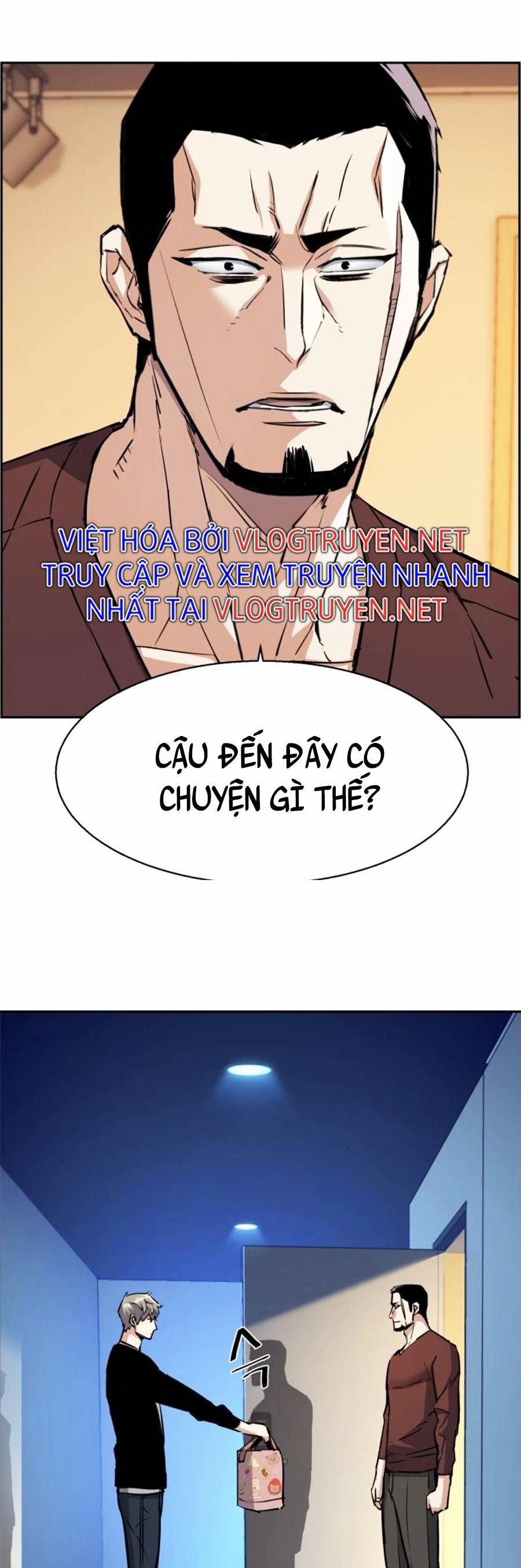 đọc truyện Bạn Học Của Tôi Là Lính Đánh Thuê Chương 79 ảnh 48 tại Thiên Thai Truyện