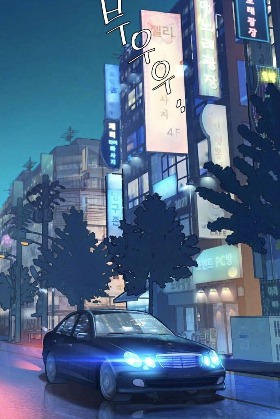 đọc truyện Bạn Học Của Tôi Là Lính Đánh Thuê Chương 79 ảnh 55 tại Thiên Thai Truyện