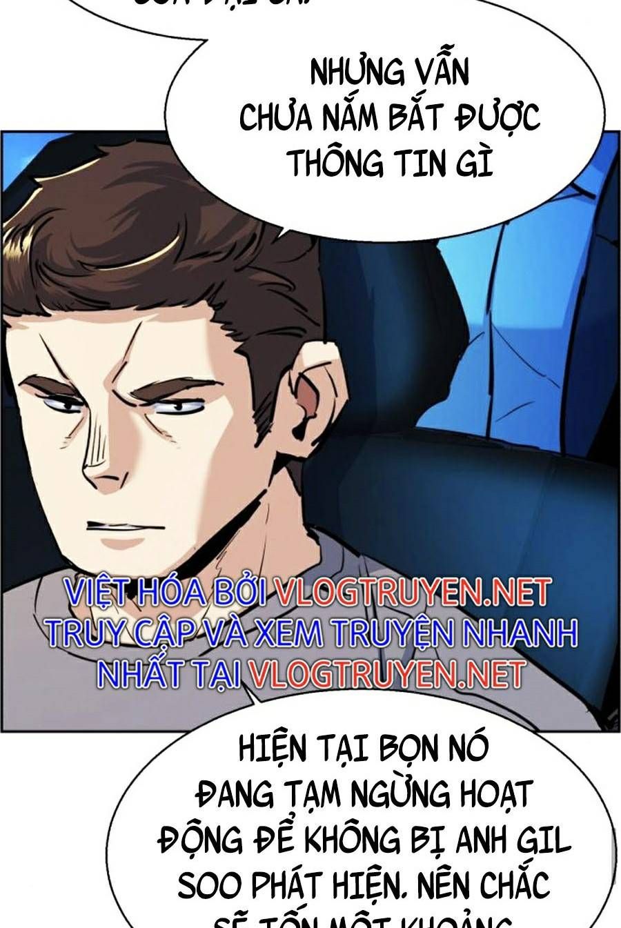 đọc truyện Bạn Học Của Tôi Là Lính Đánh Thuê Chương 79 ảnh 58 tại Thiên Thai Truyện