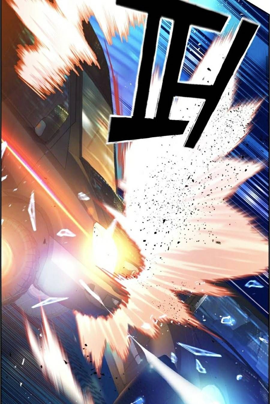 đọc truyện Bạn Học Của Tôi Là Lính Đánh Thuê Chương 79 ảnh 63 tại Thiên Thai Truyện