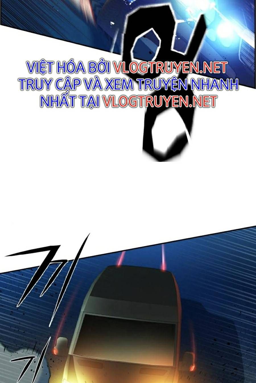 đọc truyện Bạn Học Của Tôi Là Lính Đánh Thuê Chương 79 ảnh 64 tại Thiên Thai Truyện