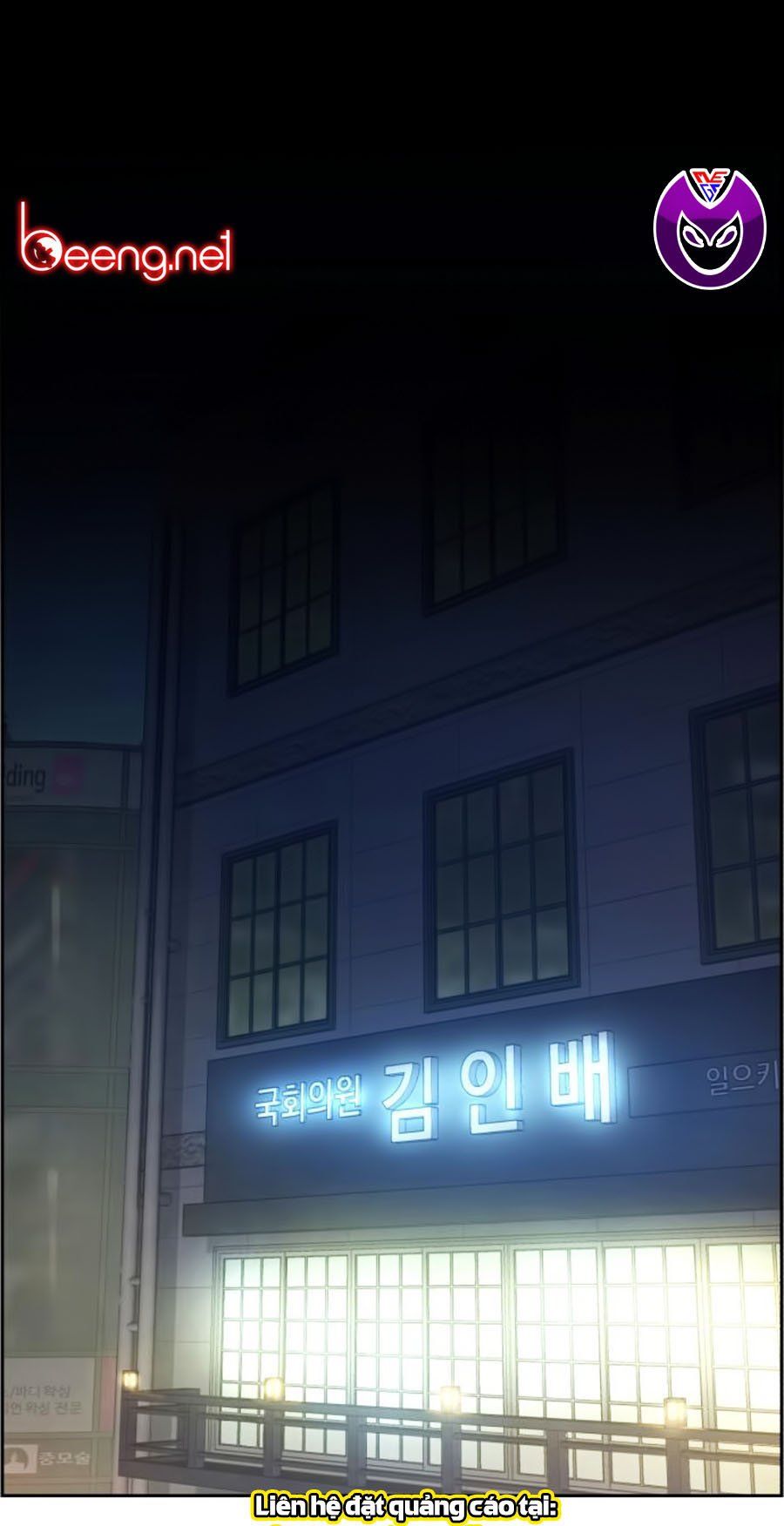 đọc truyện Bạn Học Của Tôi Là Lính Đánh Thuê Chương 8 ảnh 103 tại Thiên Thai Truyện