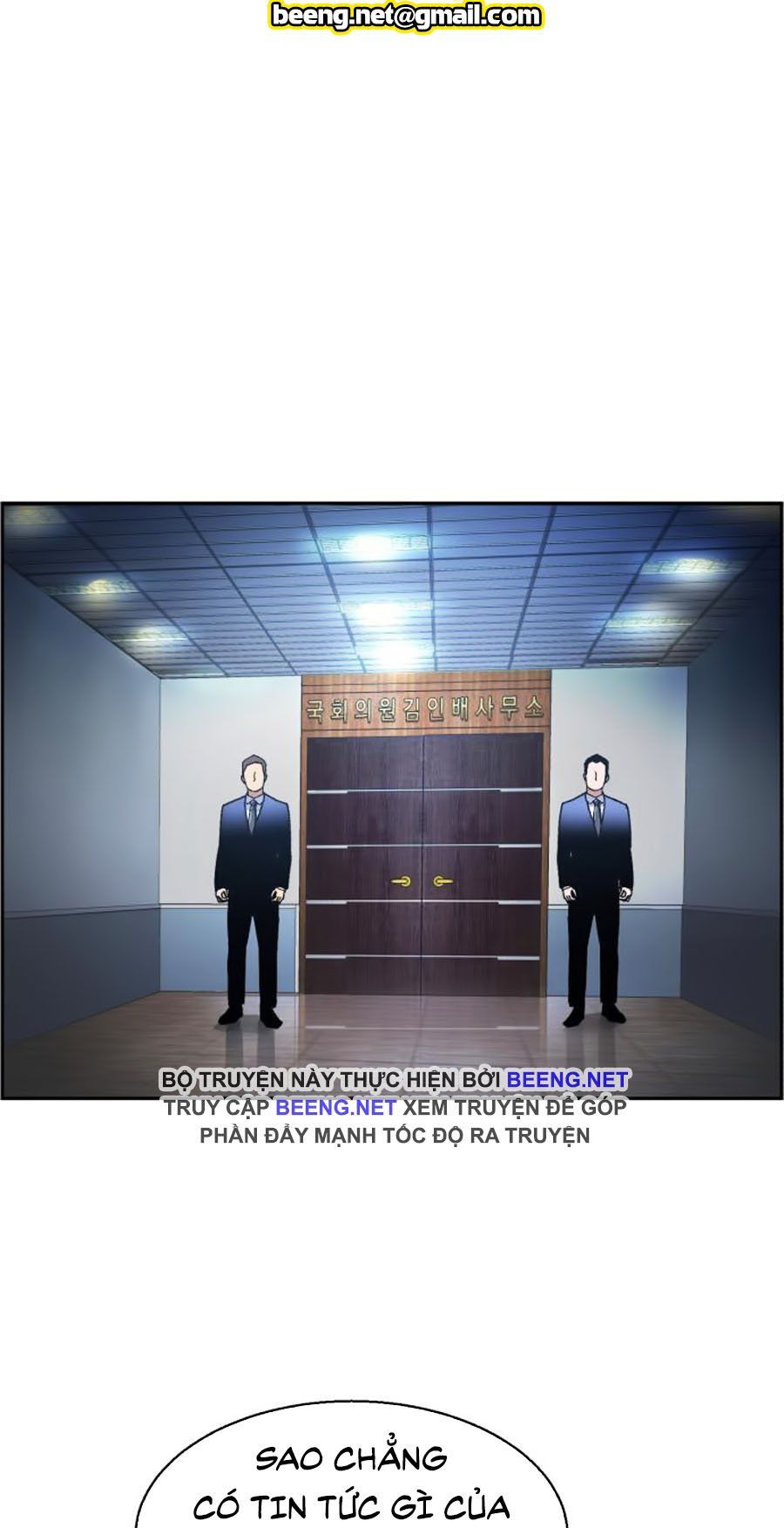 đọc truyện Bạn Học Của Tôi Là Lính Đánh Thuê Chương 8 ảnh 104 tại Thiên Thai Truyện