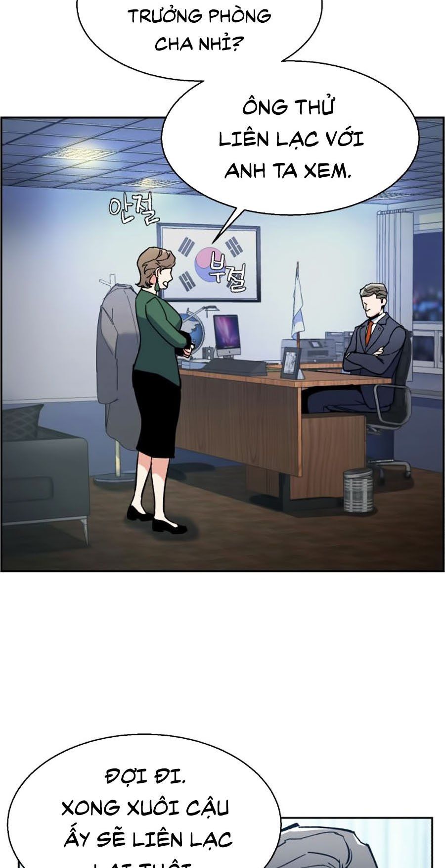 đọc truyện Bạn Học Của Tôi Là Lính Đánh Thuê Chương 8 ảnh 105 tại Thiên Thai Truyện