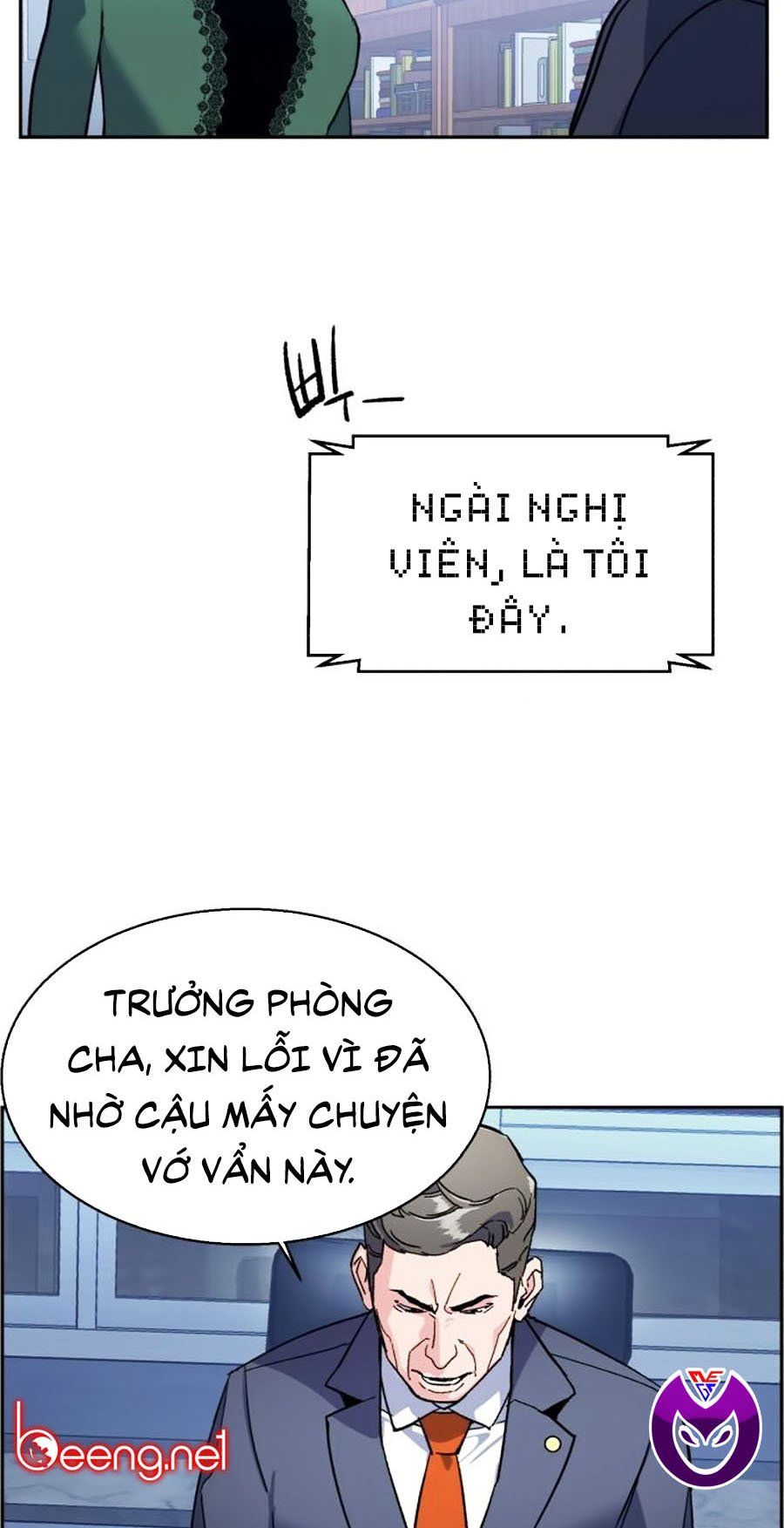 đọc truyện Bạn Học Của Tôi Là Lính Đánh Thuê Chương 8 ảnh 109 tại Thiên Thai Truyện