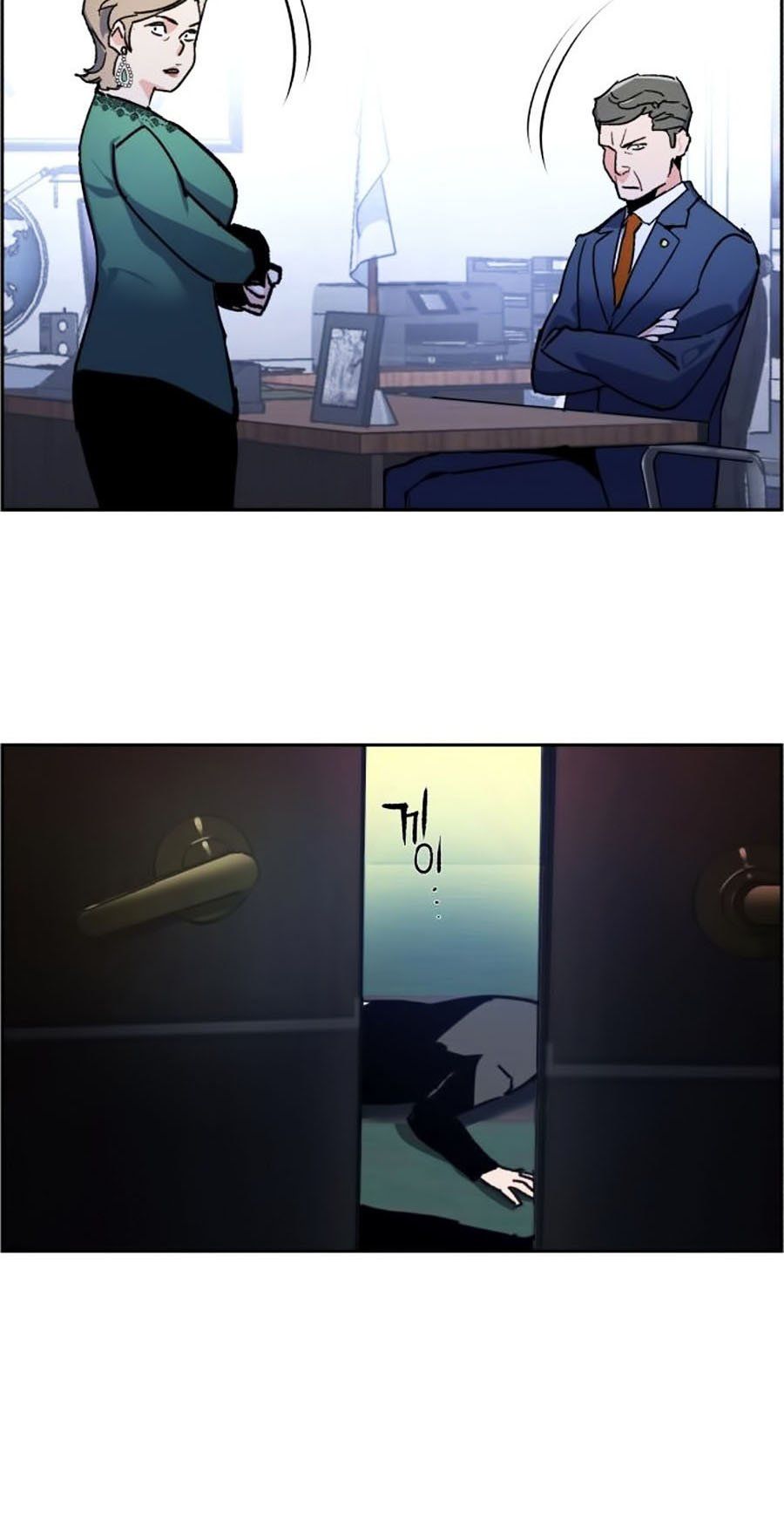 đọc truyện Bạn Học Của Tôi Là Lính Đánh Thuê Chương 8 ảnh 116 tại Thiên Thai Truyện