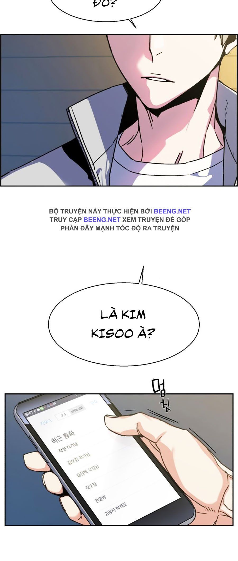 đọc truyện Bạn Học Của Tôi Là Lính Đánh Thuê Chương 8 ảnh 44 tại Thiên Thai Truyện