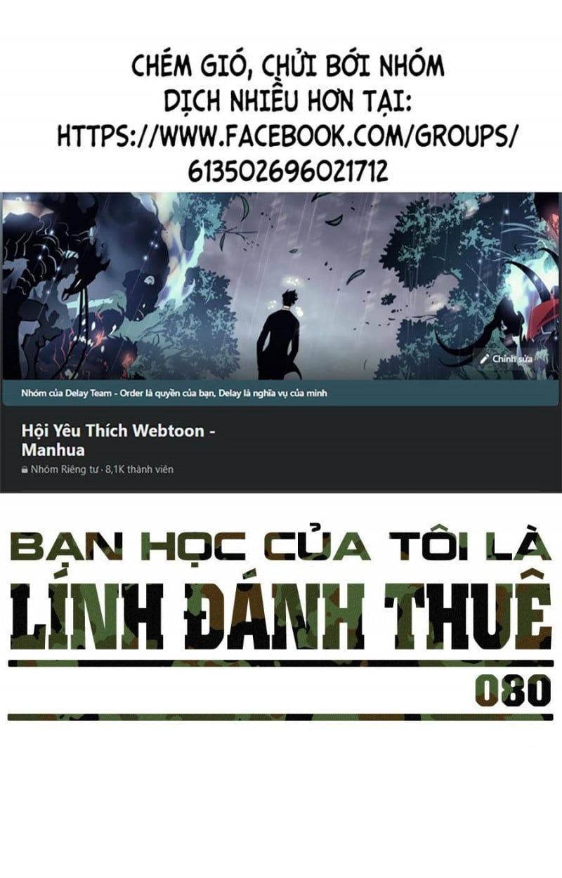 đọc truyện Bạn Học Của Tôi Là Lính Đánh Thuê Chương 80 ảnh 3 tại Thiên Thai Truyện