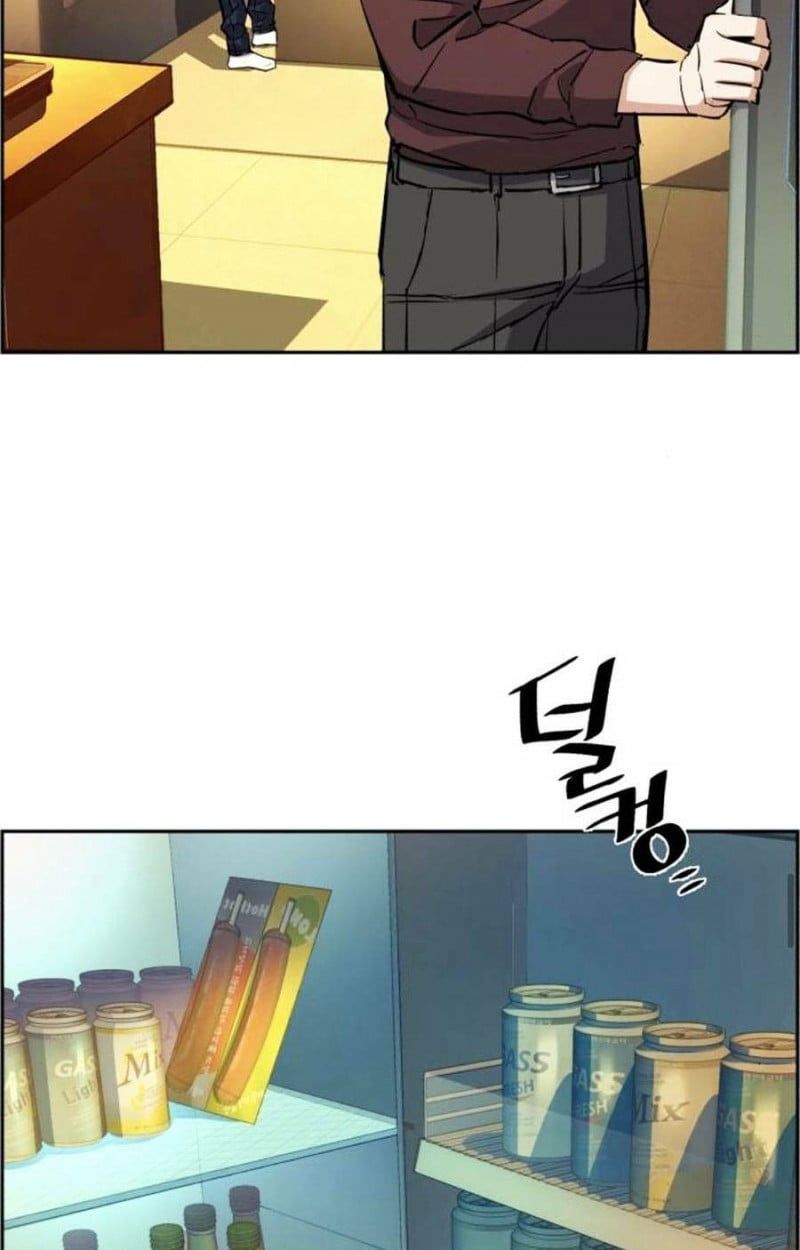 đọc truyện Bạn Học Của Tôi Là Lính Đánh Thuê Chương 80 ảnh 21 tại Thiên Thai Truyện