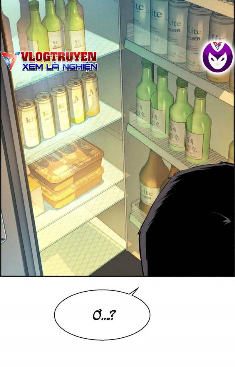 đọc truyện Bạn Học Của Tôi Là Lính Đánh Thuê Chương 80 ảnh 22 tại Thiên Thai Truyện