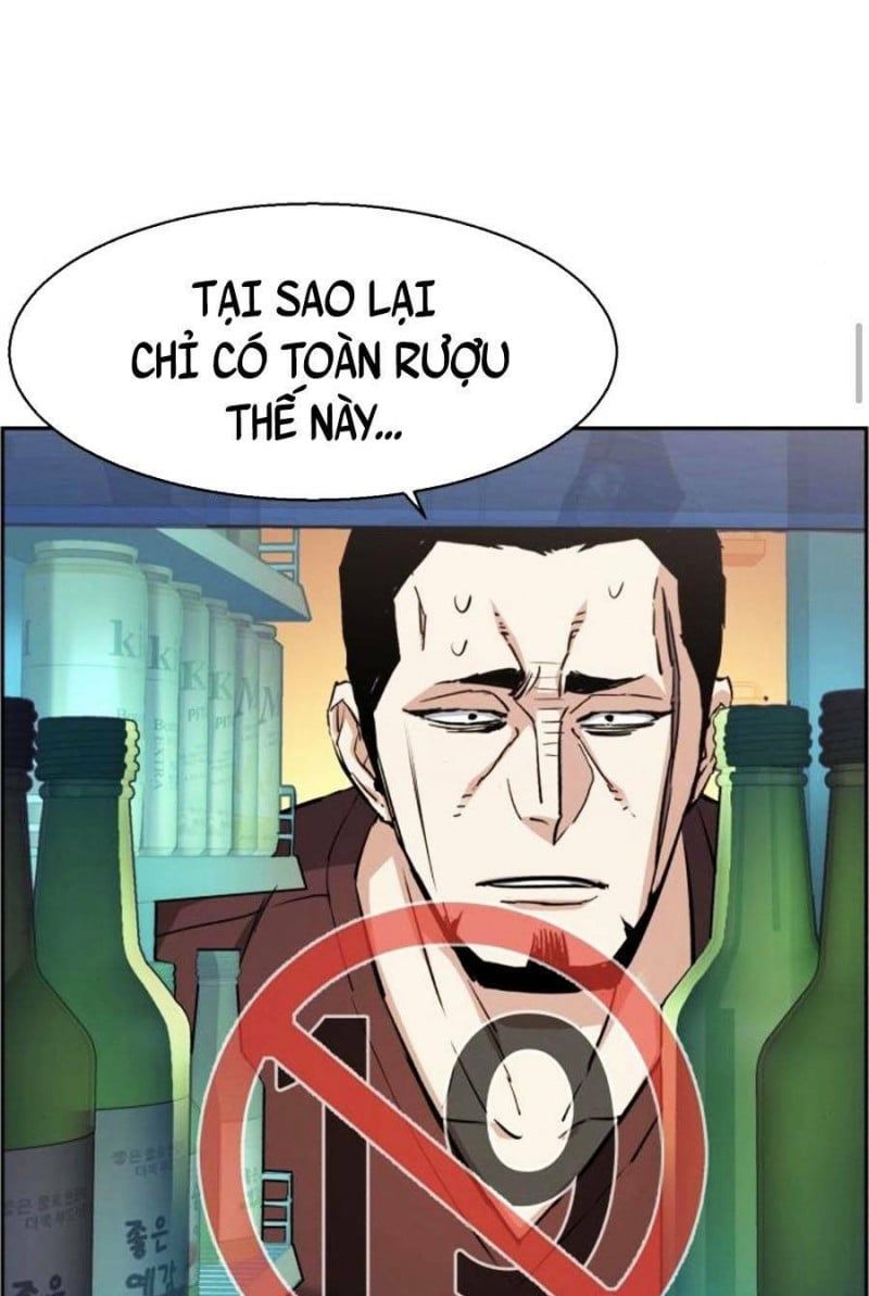 đọc truyện Bạn Học Của Tôi Là Lính Đánh Thuê Chương 80 ảnh 23 tại Thiên Thai Truyện