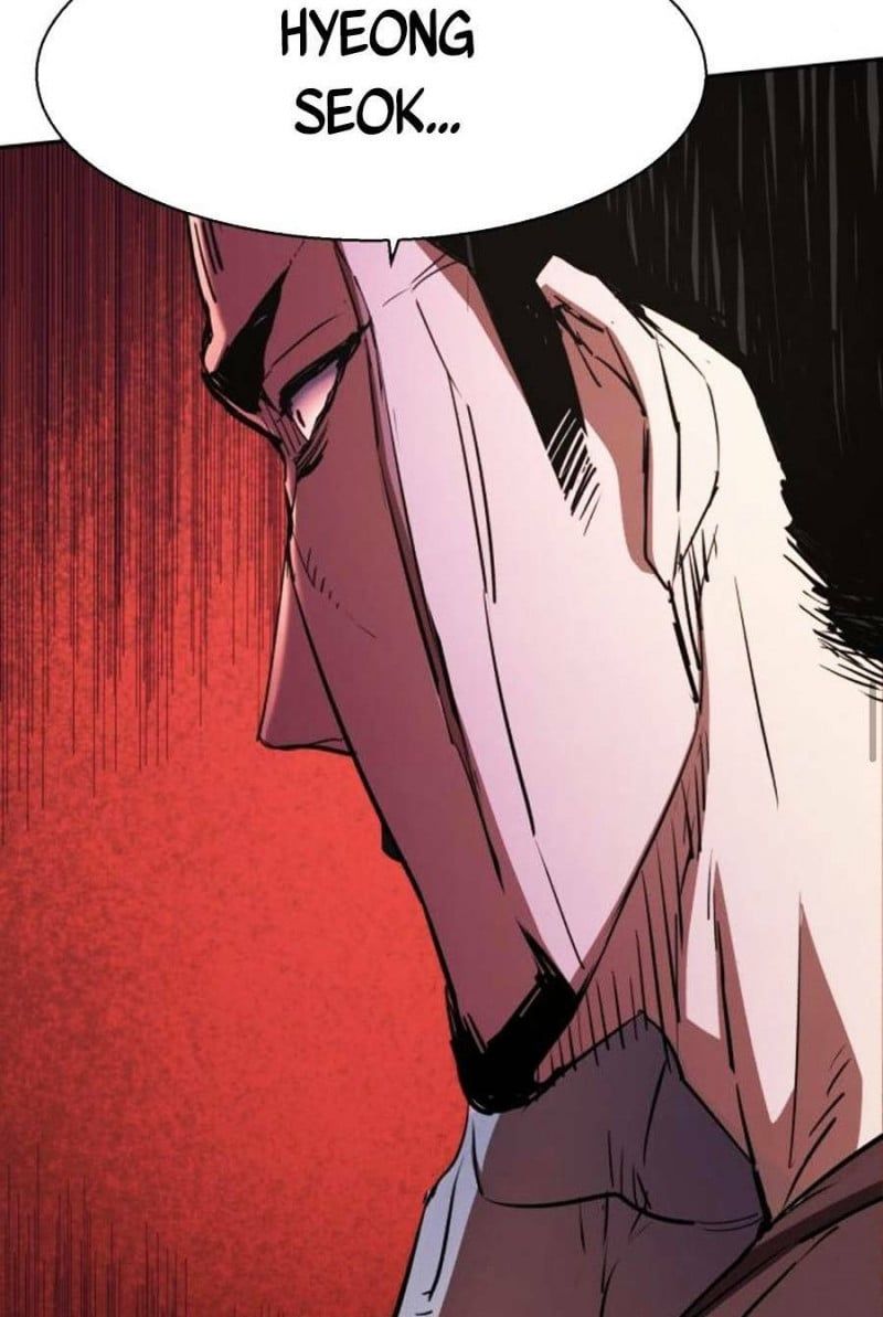 đọc truyện Bạn Học Của Tôi Là Lính Đánh Thuê Chương 80 ảnh 33 tại Thiên Thai Truyện