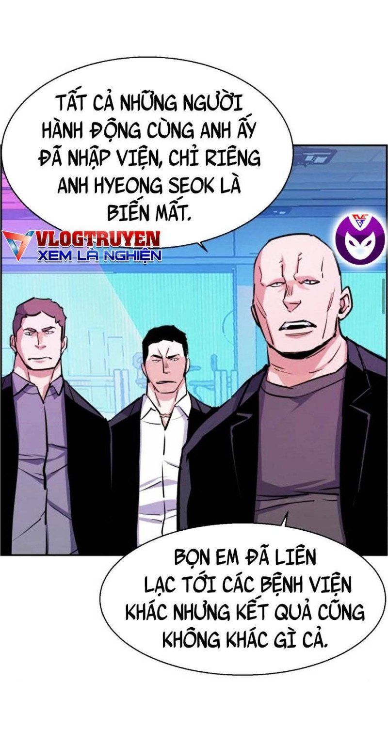 đọc truyện Bạn Học Của Tôi Là Lính Đánh Thuê Chương 80 ảnh 43 tại Thiên Thai Truyện