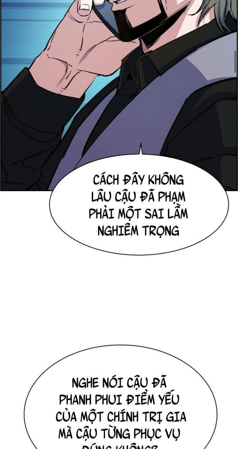 đọc truyện Bạn Học Của Tôi Là Lính Đánh Thuê Chương 80 ảnh 61 tại Thiên Thai Truyện