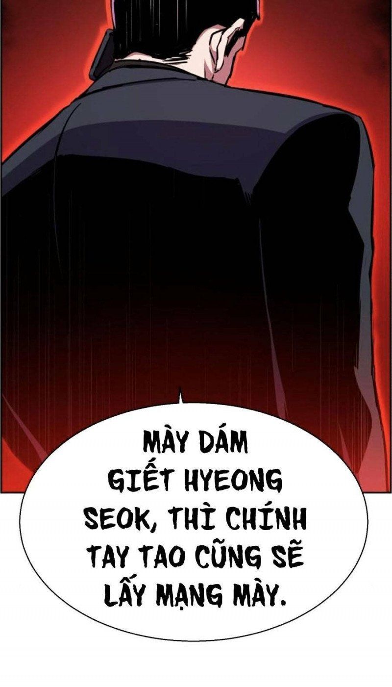 đọc truyện Bạn Học Của Tôi Là Lính Đánh Thuê Chương 80 ảnh 87 tại Thiên Thai Truyện