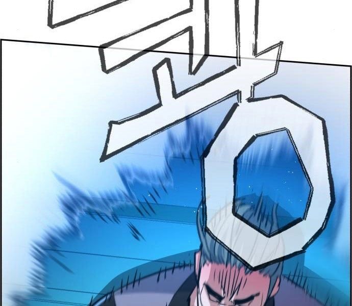 đọc truyện Bạn Học Của Tôi Là Lính Đánh Thuê Chương 81.5 ảnh 102 tại Thiên Thai Truyện