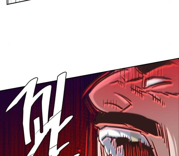 đọc truyện Bạn Học Của Tôi Là Lính Đánh Thuê Chương 81.5 ảnh 107 tại Thiên Thai Truyện