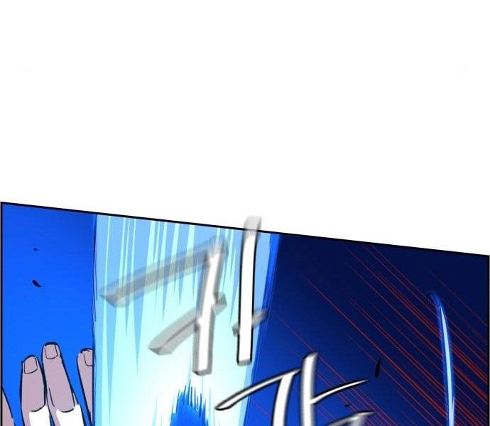 đọc truyện Bạn Học Của Tôi Là Lính Đánh Thuê Chương 81.5 ảnh 14 tại Thiên Thai Truyện