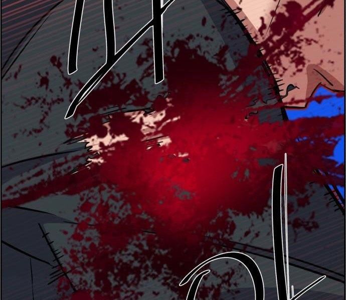 đọc truyện Bạn Học Của Tôi Là Lính Đánh Thuê Chương 81.5 ảnh 23 tại Thiên Thai Truyện