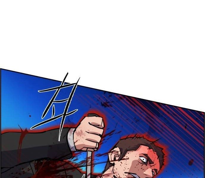 đọc truyện Bạn Học Của Tôi Là Lính Đánh Thuê Chương 81.5 ảnh 25 tại Thiên Thai Truyện