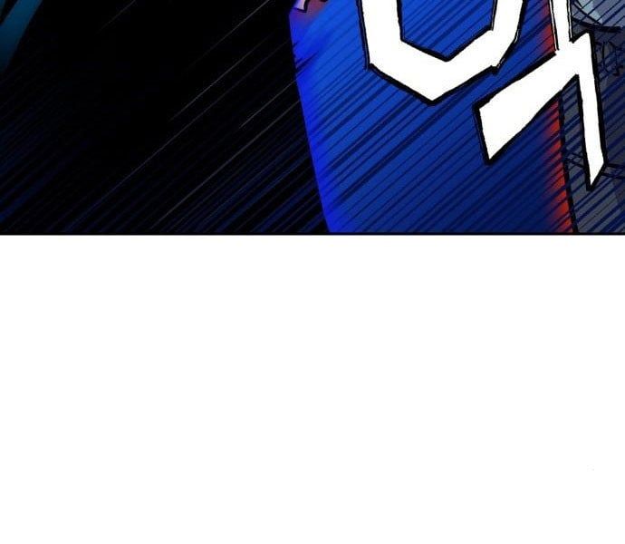 đọc truyện Bạn Học Của Tôi Là Lính Đánh Thuê Chương 81.5 ảnh 5 tại Thiên Thai Truyện