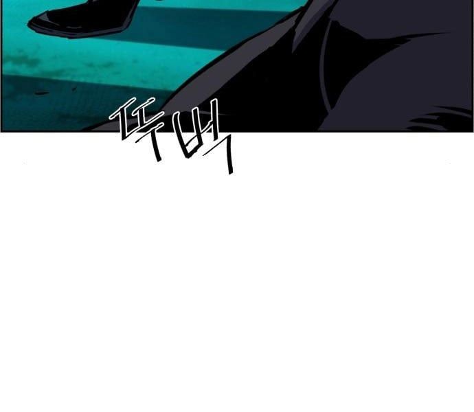 đọc truyện Bạn Học Của Tôi Là Lính Đánh Thuê Chương 81.5 ảnh 40 tại Thiên Thai Truyện