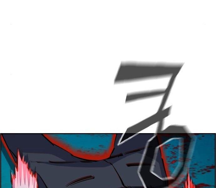 đọc truyện Bạn Học Của Tôi Là Lính Đánh Thuê Chương 81.5 ảnh 6 tại Thiên Thai Truyện