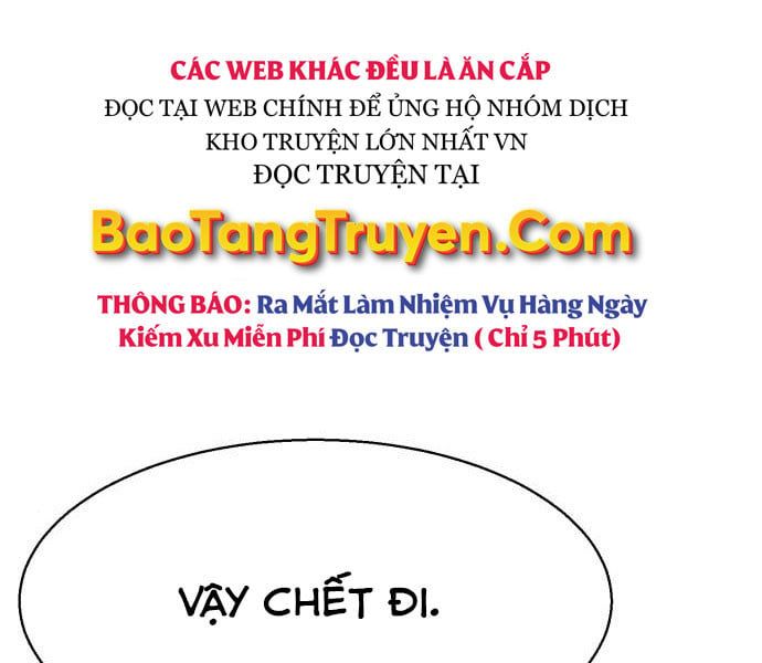 đọc truyện Bạn Học Của Tôi Là Lính Đánh Thuê Chương 81.5 ảnh 77 tại Thiên Thai Truyện