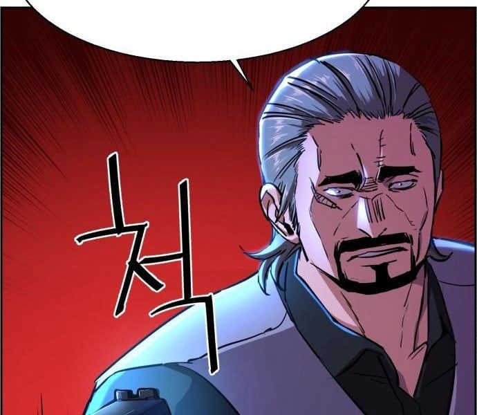 đọc truyện Bạn Học Của Tôi Là Lính Đánh Thuê Chương 81.5 ảnh 78 tại Thiên Thai Truyện