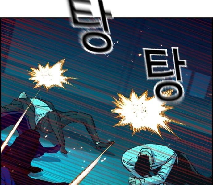 đọc truyện Bạn Học Của Tôi Là Lính Đánh Thuê Chương 81.5 ảnh 91 tại Thiên Thai Truyện