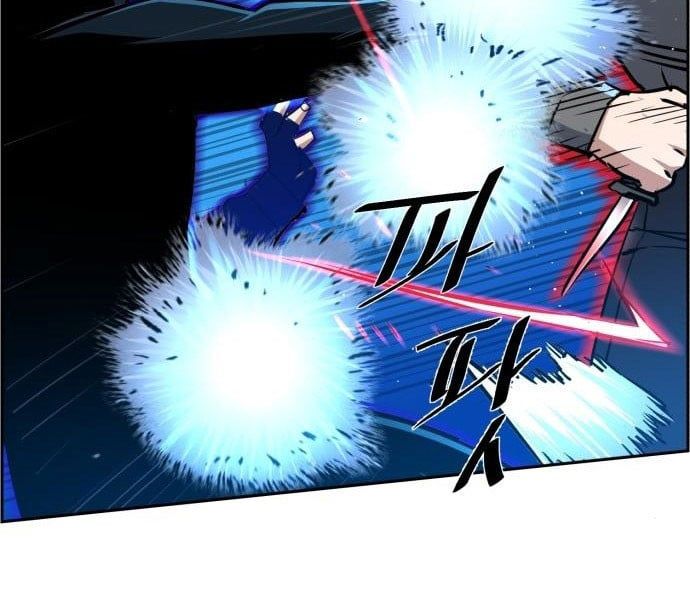 đọc truyện Bạn Học Của Tôi Là Lính Đánh Thuê Chương 81 ảnh 102 tại Thiên Thai Truyện