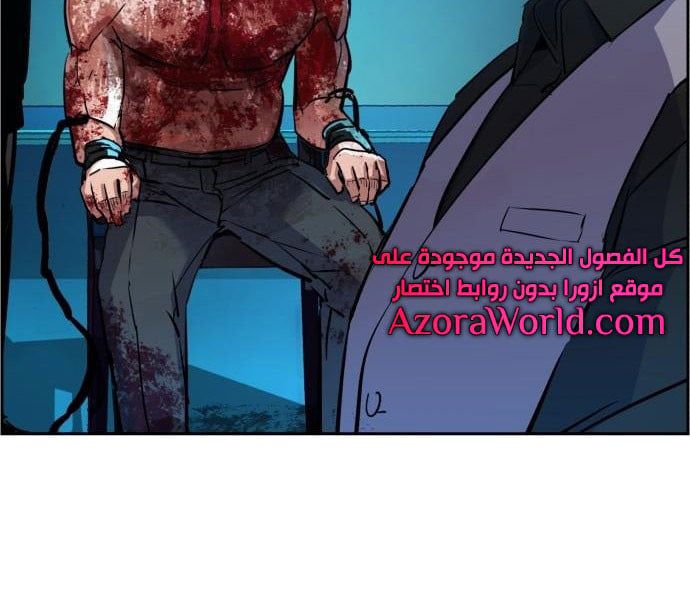 đọc truyện Bạn Học Của Tôi Là Lính Đánh Thuê Chương 81 ảnh 15 tại Thiên Thai Truyện