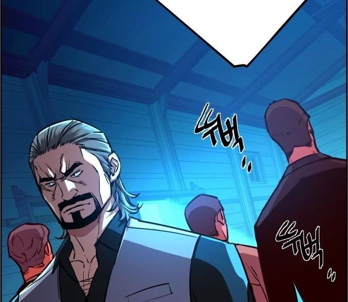 đọc truyện Bạn Học Của Tôi Là Lính Đánh Thuê Chương 81 ảnh 19 tại Thiên Thai Truyện