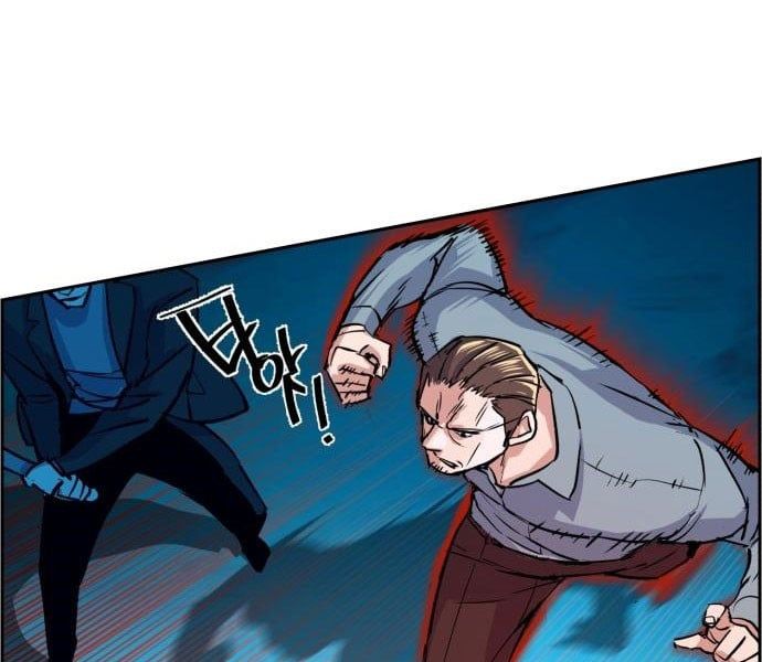 đọc truyện Bạn Học Của Tôi Là Lính Đánh Thuê Chương 81 ảnh 24 tại Thiên Thai Truyện