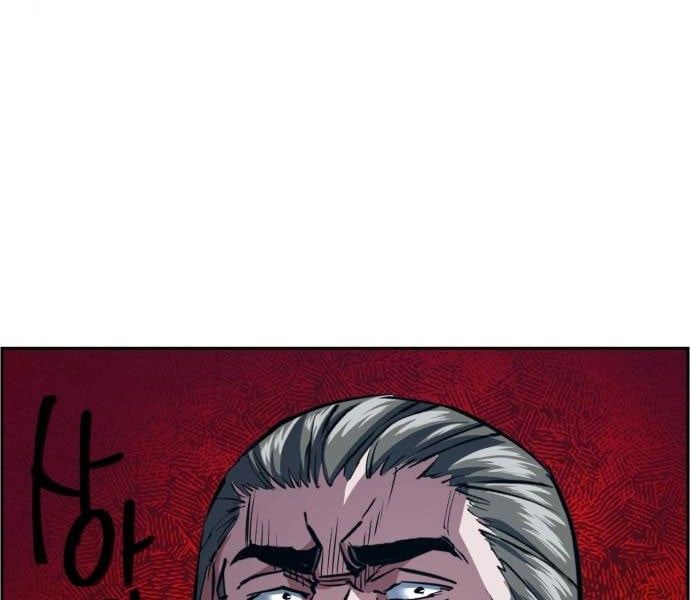 đọc truyện Bạn Học Của Tôi Là Lính Đánh Thuê Chương 81 ảnh 59 tại Thiên Thai Truyện