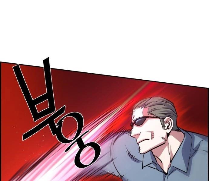 đọc truyện Bạn Học Của Tôi Là Lính Đánh Thuê Chương 81 ảnh 71 tại Thiên Thai Truyện