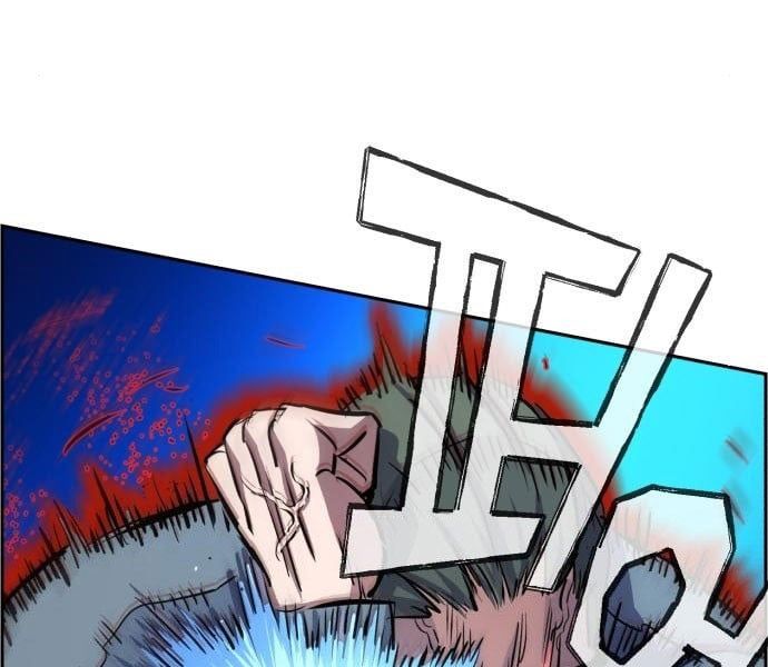 đọc truyện Bạn Học Của Tôi Là Lính Đánh Thuê Chương 81 ảnh 78 tại Thiên Thai Truyện