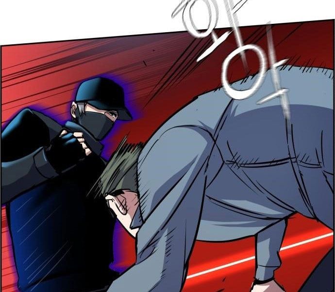 đọc truyện Bạn Học Của Tôi Là Lính Đánh Thuê Chương 81 ảnh 81 tại Thiên Thai Truyện