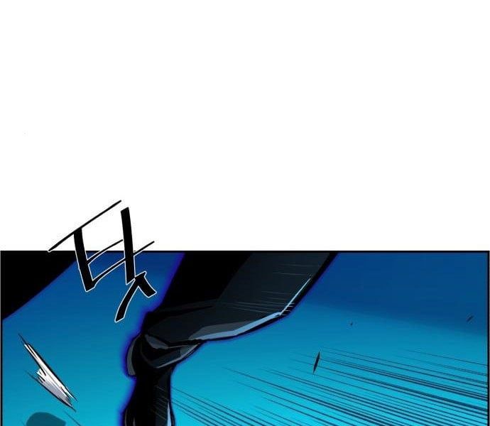 đọc truyện Bạn Học Của Tôi Là Lính Đánh Thuê Chương 81 ảnh 99 tại Thiên Thai Truyện