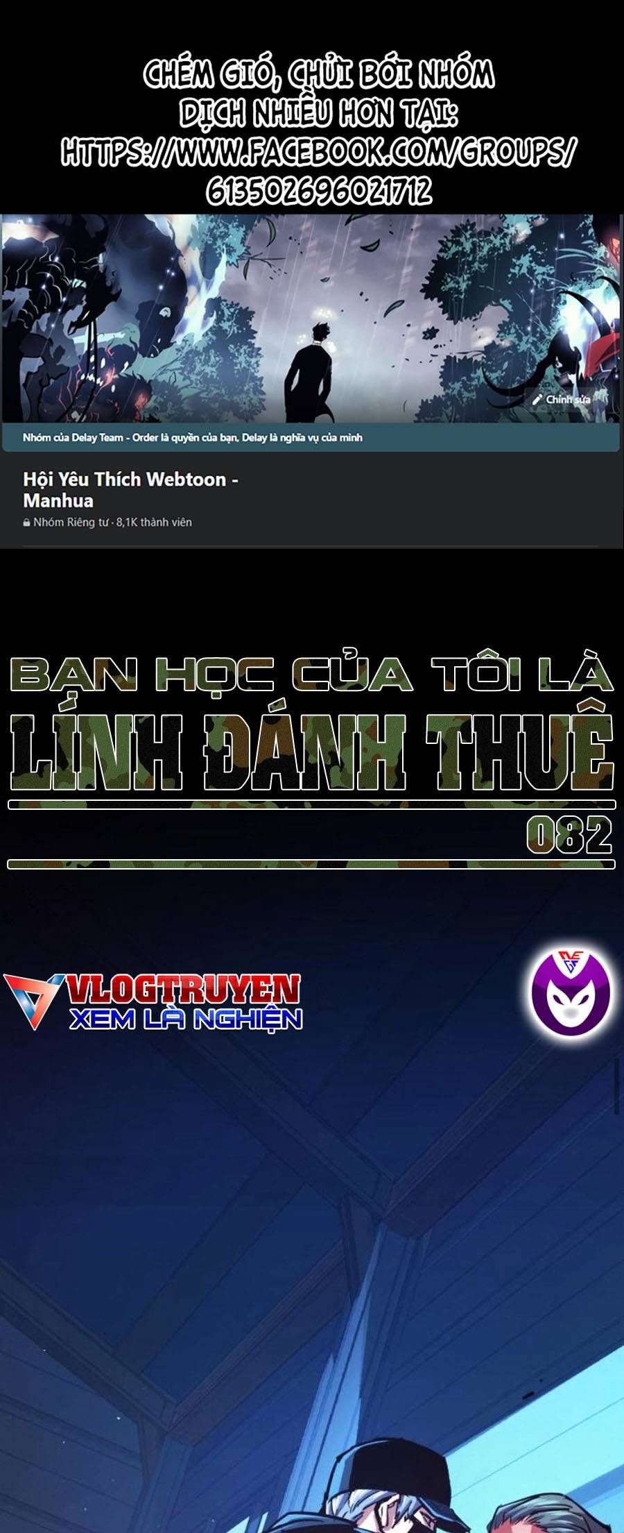 đọc truyện Bạn Học Của Tôi Là Lính Đánh Thuê Chương 82 ảnh 3 tại Thiên Thai Truyện