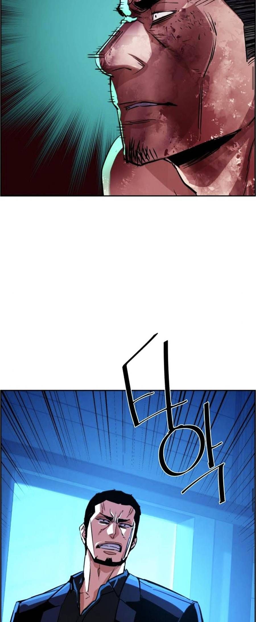 đọc truyện Bạn Học Của Tôi Là Lính Đánh Thuê Chương 82 ảnh 28 tại Thiên Thai Truyện