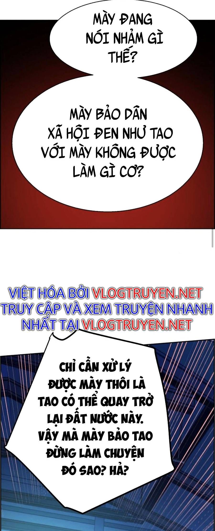 đọc truyện Bạn Học Của Tôi Là Lính Đánh Thuê Chương 82 ảnh 49 tại Thiên Thai Truyện