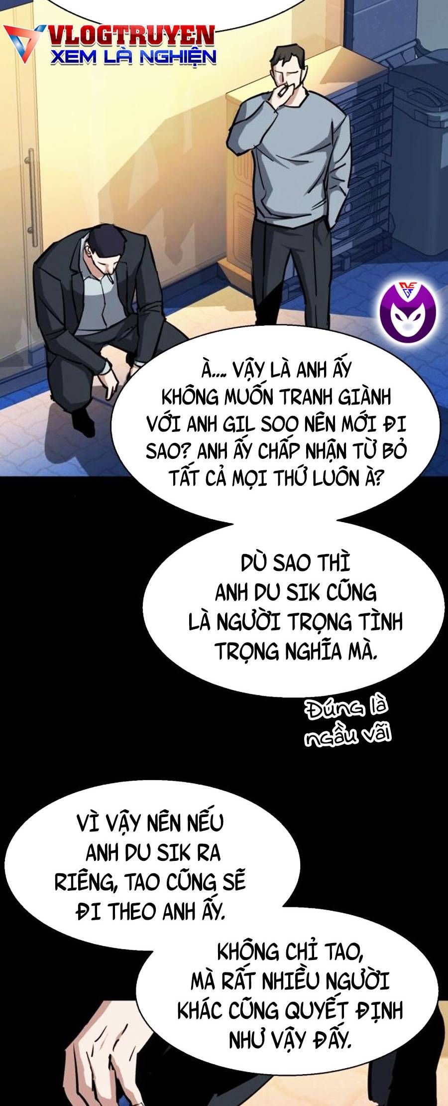 đọc truyện Bạn Học Của Tôi Là Lính Đánh Thuê Chương 82 ảnh 56 tại Thiên Thai Truyện