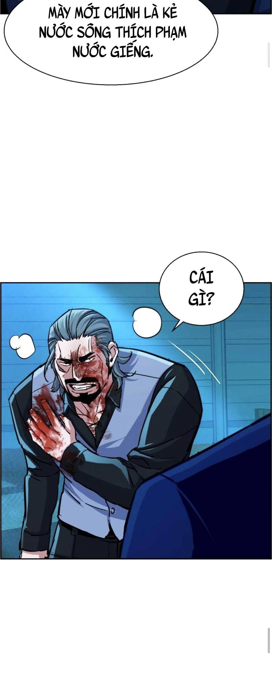 đọc truyện Bạn Học Của Tôi Là Lính Đánh Thuê Chương 82 ảnh 62 tại Thiên Thai Truyện