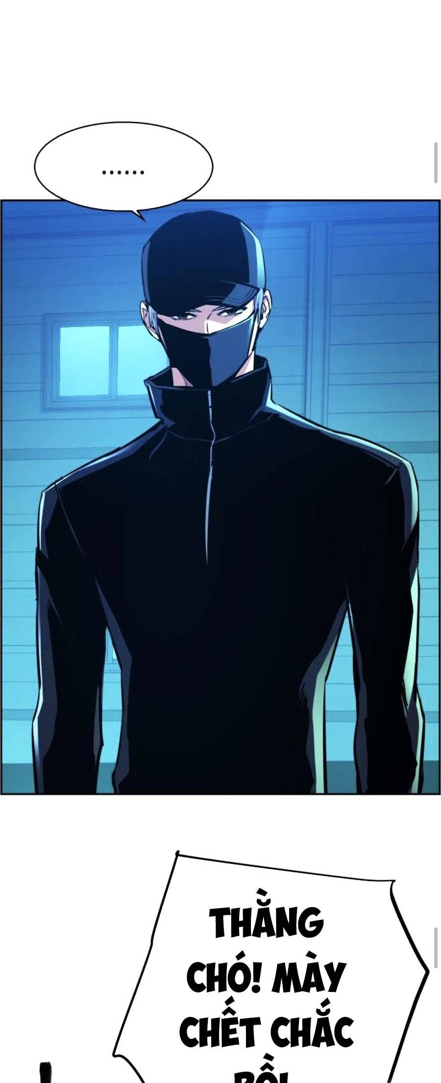 đọc truyện Bạn Học Của Tôi Là Lính Đánh Thuê Chương 82 ảnh 11 tại Thiên Thai Truyện