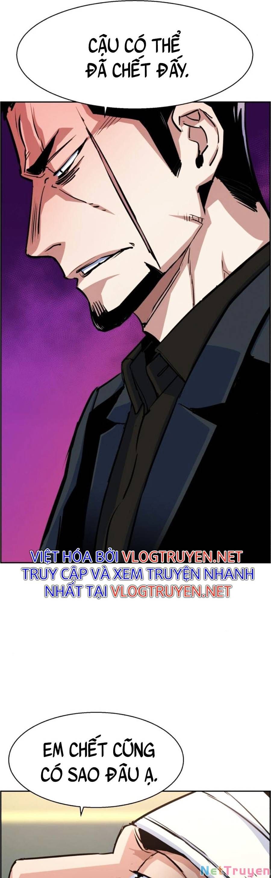 đọc truyện Bạn Học Của Tôi Là Lính Đánh Thuê Chương 83 ảnh 34 tại Thiên Thai Truyện