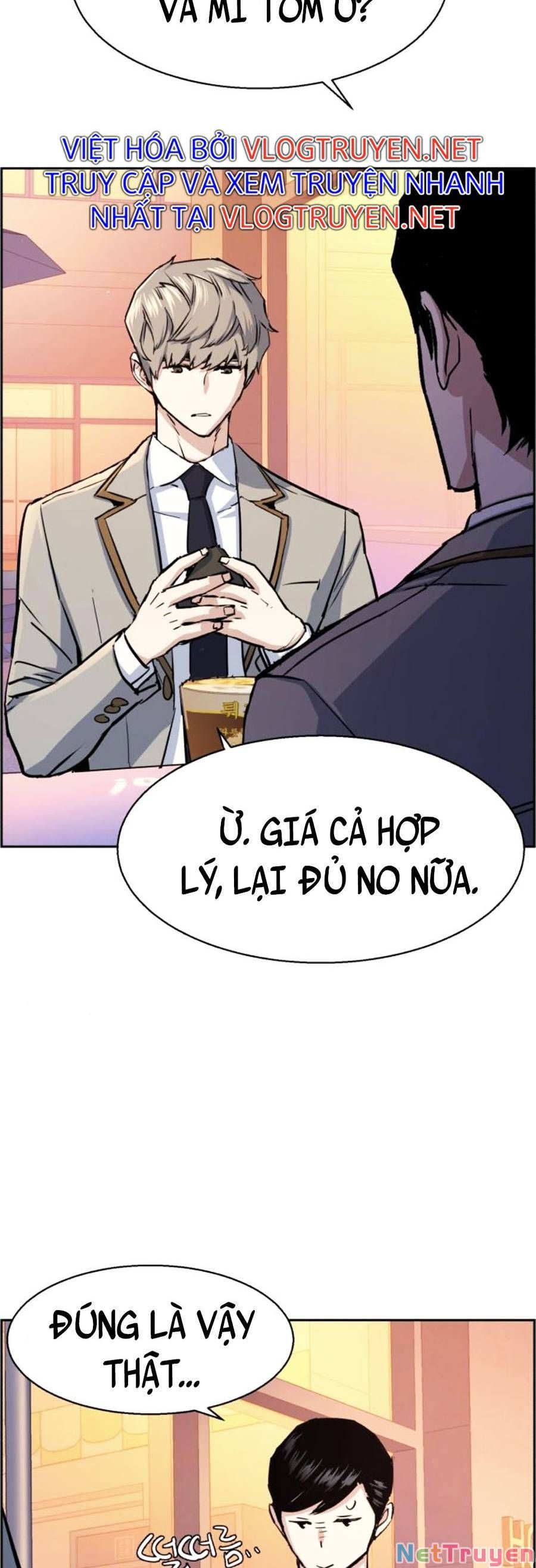 đọc truyện Bạn Học Của Tôi Là Lính Đánh Thuê Chương 83 ảnh 58 tại Thiên Thai Truyện